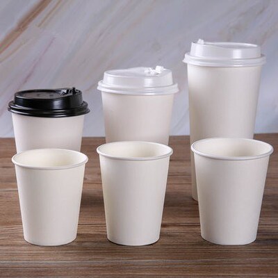 100pcs/pack White Paper Cups With Lid Disposable Coffee Cup