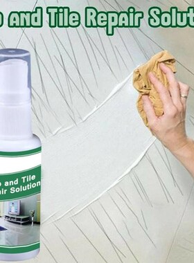 30g Tile Refinishing Spray Bathtub Tile Tub Repair Renew Sin