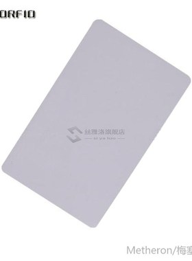 T5577 Duplicator Copy 125khz RFID Card Proximity Rewritable