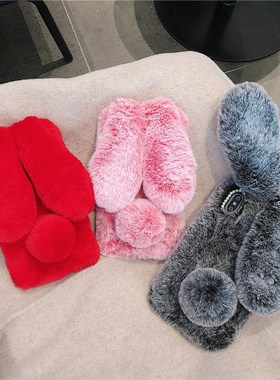 Cute Rabbit Ears Fluffy Case Cover For iPhone 11 12 Mini Pr