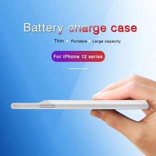 Battery Charger Case For iPhone 12 12mini 12Pro 12Promax S