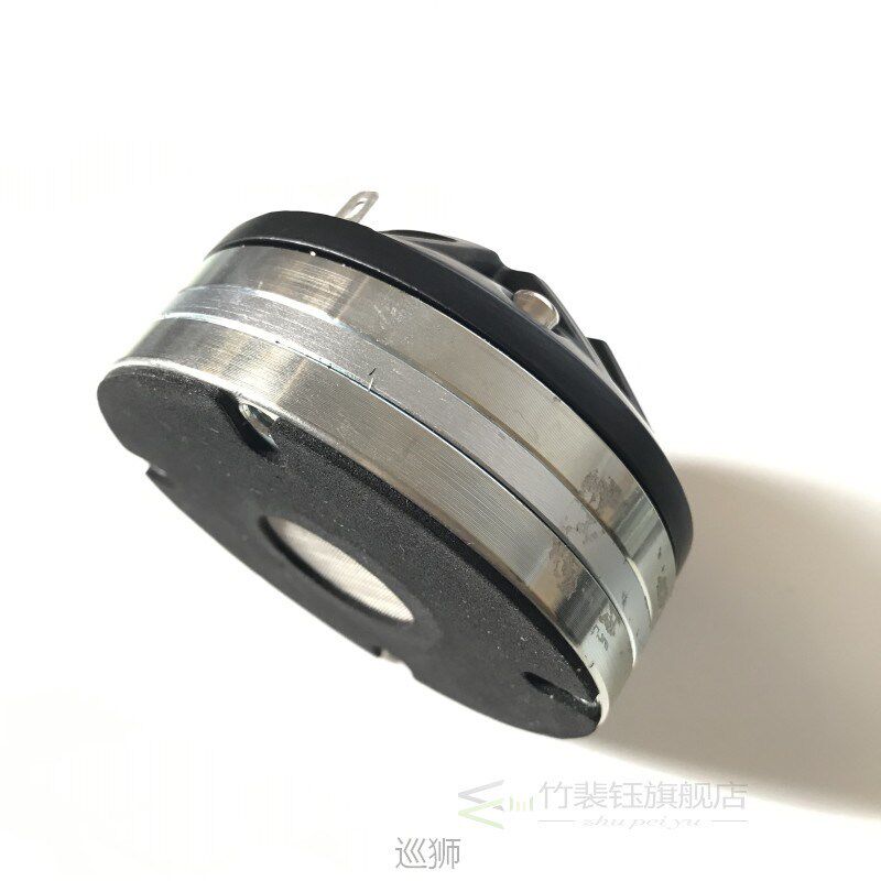 2PCS Hiqh for line array speaker in professional audio B C D