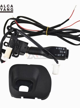 Steering Wheel Cruise Control Switch 84632 34011 With Cover