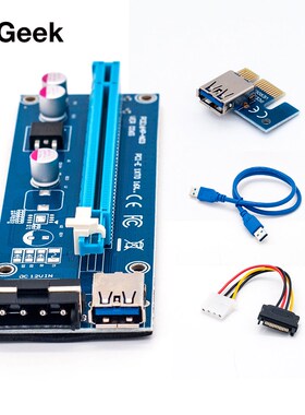 Wholesale SB 3.0 PCI-E Riser Express 1X 4x 8x 16x Extender R