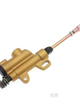 Rear Black Silver Golden Foot Hydraulic Brake Master Cylinde