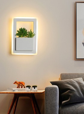 Nordic plant wall lights Creative bedside bedroom 11W sconce