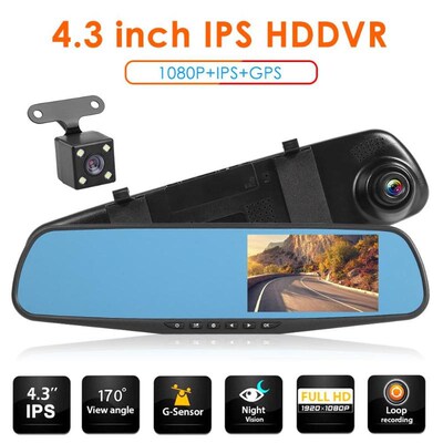 VODOOL Q103B Car Mirror DVR Camera 4.3 inch IPS Screen 1080