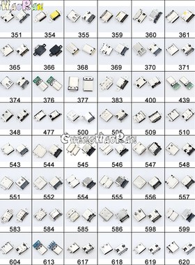 64models 64pcs Female Type-C USB 3.1 Type C Data Cable Conne