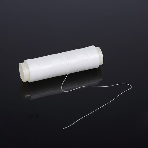4Pcs 200M High Tensile Fishing Line Elastic Bait Thread Sea