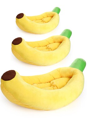 Pet  Dog Sofas Bed Banana Shape Dog House Breathable Cute