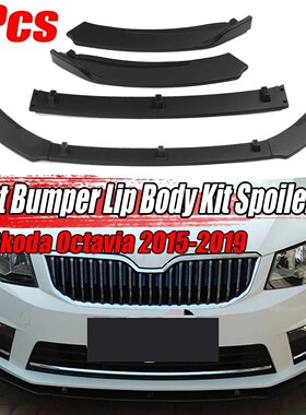 Carbon Fiber Look/Black Car Front Bumper Splitter Lip Spoile