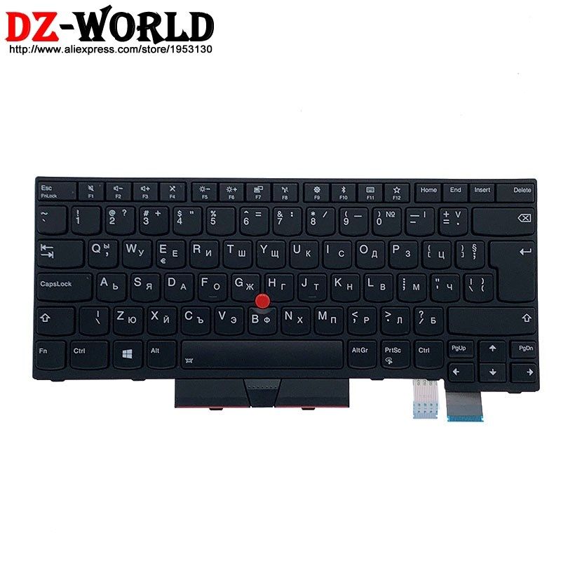 New Original BG Bulgaria Backlit  Keyboard for Lenovo Thinkp