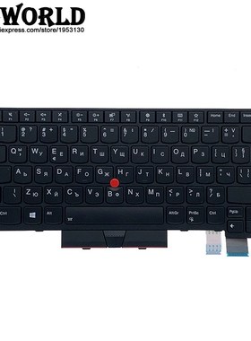 New Original BG Bulgaria Backlit  Keyboard for Lenovo Thinkp