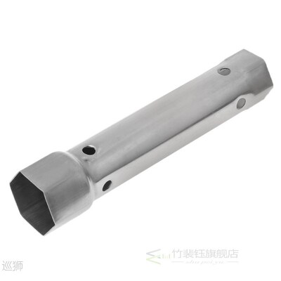 Faucet Wrench Pipe Spanner Plumbing  Repair Tool Allen Key R