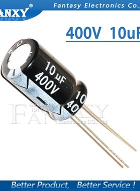10PCS Higt quality 400V10UF 10*13mm 10UF 400V 10*13 Electrol