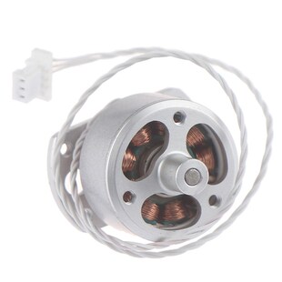 630KV Brushless PTZ Motor for Drone SB1605 DIY Accessories 1