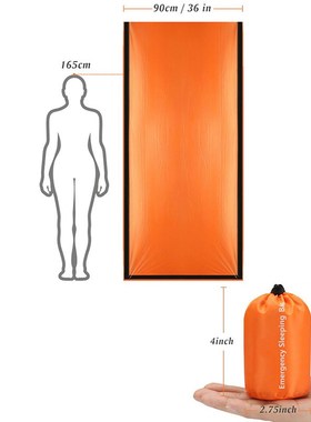 Outdoor  Life Bivy Emergency Sleeping Bag Thermal Keep Warm