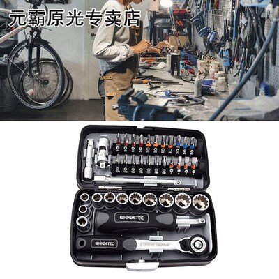 High quality 38PCS Mini ratchet wrench set 1/4 socket screwd