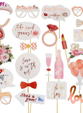 23pcs Wedding Photo Booth Props Just Married Photobooth