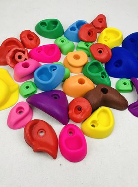 30 Pcs/Set Children Indoor Climbing Rock Playground Holds Wa
