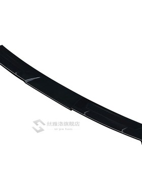 the top wing of the rear tail of ATENZA 2014-2020 car modifi