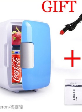 4L Car Mini Refrigerator 12V/220V 50W Portable Fridge Freeze
