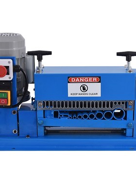 AMWS-38 Electric Cable Stripping Machine Scrap Cable Wire St