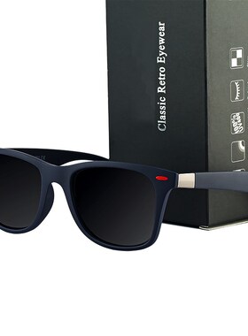 ASOUZ 2019 new square polarized men's sunglasses UV400 fash