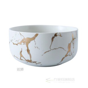 Large Soup Bowl European Marble Ceramic Plate Gold Snacks Wi