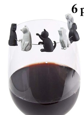 6pcs/set Cute  Shape Wine  Mark Wine Glass Charm Cute