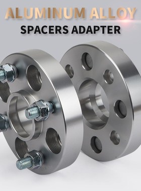 2/4Pieces PCD 4x114.3 15/20/25/30/35mm Hubcentric 60.1mm nut