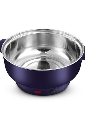 Household Mini Hot Pot Electric Breakfast Maler 220V Multico