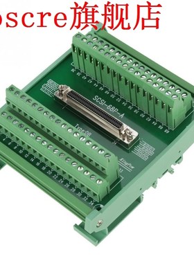 SCSI68 68-pin DB Type Female Connector Board Terminal Module