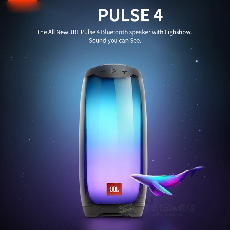 PULSE 4 Wireless Speakers IPX7 Waterproof Partybox Portable