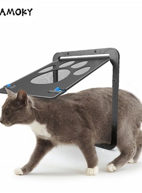 Quality Pet Door Controllable Access Openings Cat Dog Windo