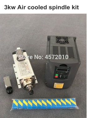 3KW Air Cooled Spindle 4 Bea CNC motor amp 3.0kw VFD/inverte