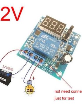 12V Battery Low Voltage Automatic cut off On load Overvolta