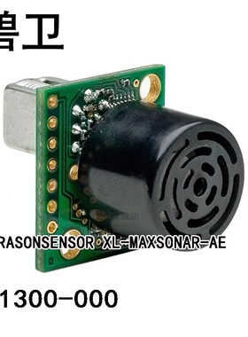 MB1300-000 ULTRASONSENSOR XL-MAXSONAR-AE