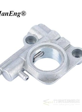 CS-350TES OIL PUMP WORM FOR ECHO CS260 CS270 CS271 CS280 CS3