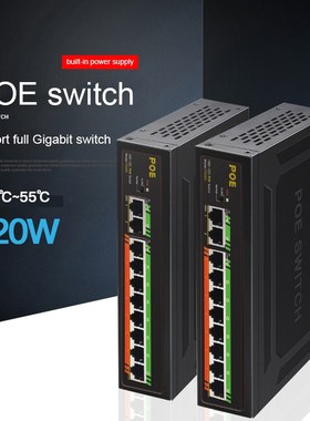 10 Ports POE 1000 Mbps Switchs Gigabit Switch 10/100/1000Mbp
