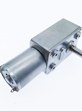 ZGY370 DC12V  Reduction Motor Worm Turbo Geared Motor DC 12V