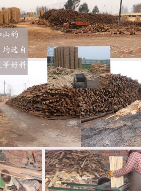 Cedar foot bath foot bath barrel footbath tub thickened foot