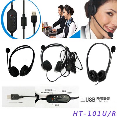 Telephone Headset Call Center Operator USB Corded Offical He