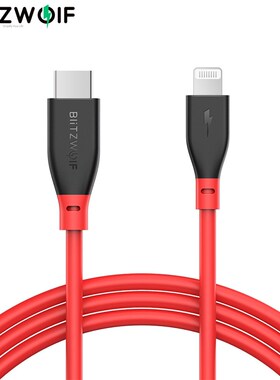 BlitzWolf Type C to Lightning 3A Data Cable W/ MFi Certifie