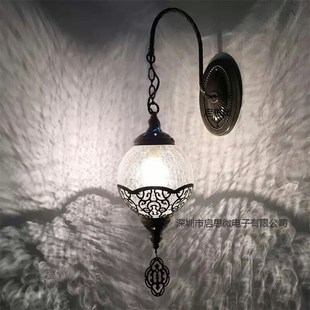 Creative Wall Lamp Modern Bedroom Bedside Reading Wall Light
