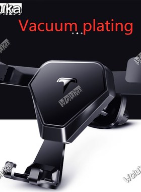 Vehicle-mounted mobile phone bracket automotive supplies aut