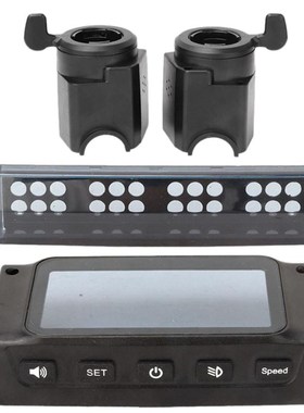 LCD Monitor Cover for KUGOO S1 S2 S3 8-Inch Scooter with Acc