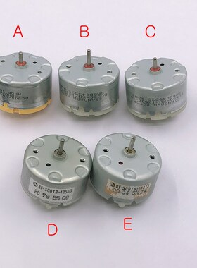 Standard  RC500 Mabuchi RF-500TB DC Motor 6V 9V 12V 5300RPM