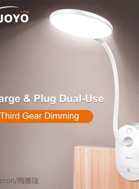Auoyo Led Table Lamp Clip Desk Lamp with 3 Modes Touch On/of