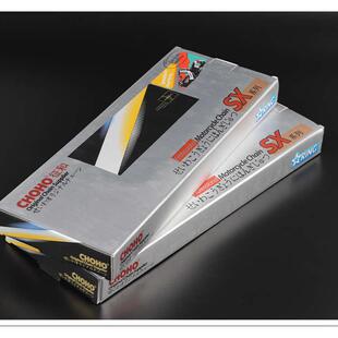 黄龙600 525SX 国宾650大排量摩托车链条 520SX 征和SX油封链条